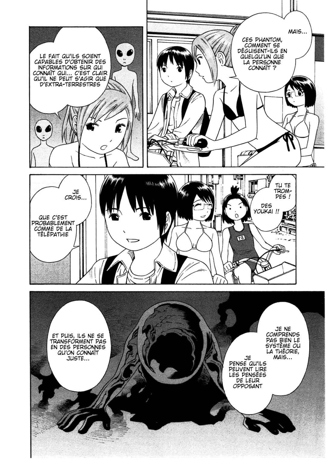 Chikyuu no Houkago Chapter 18 - Page 14