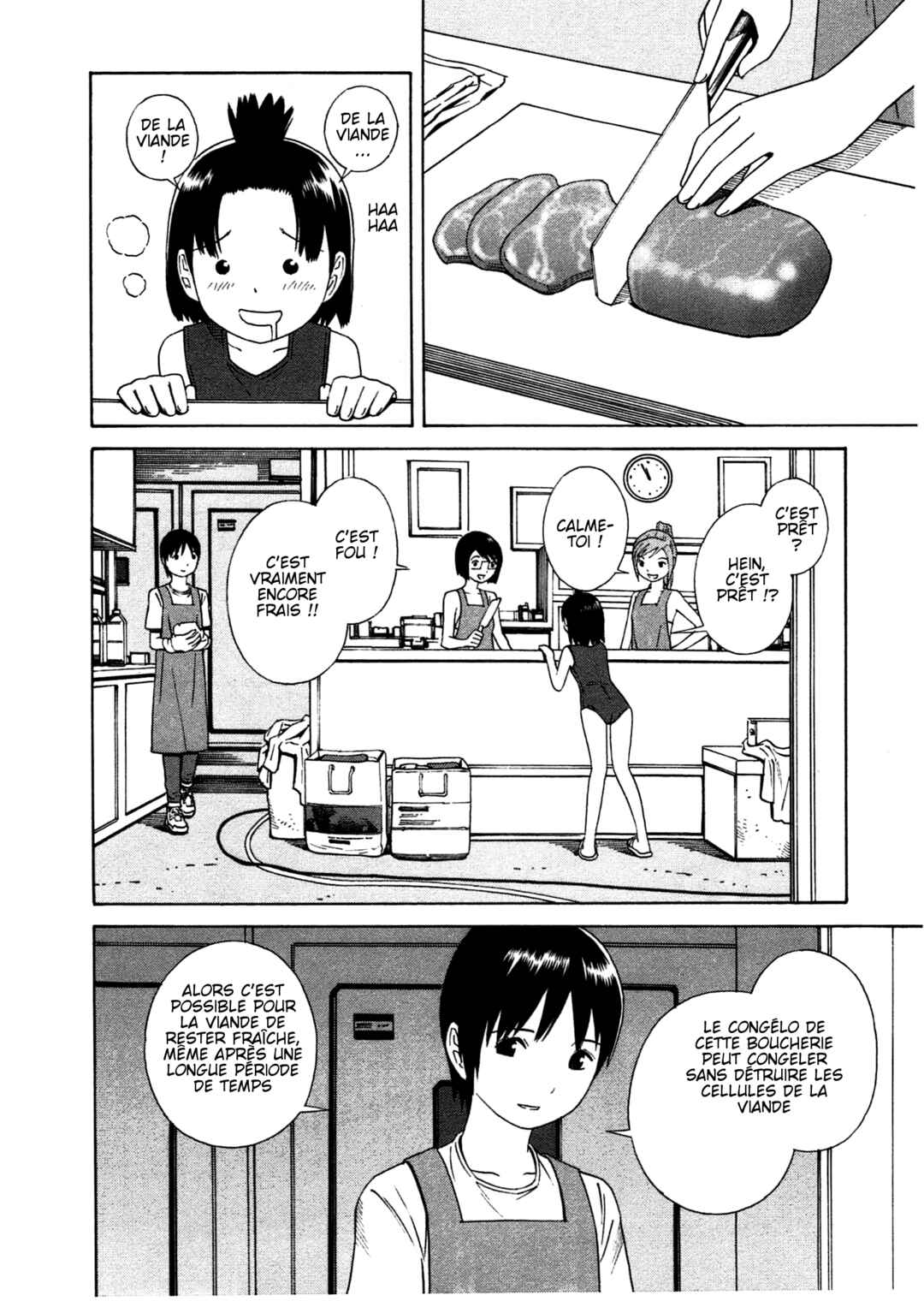 Chikyuu no Houkago Chapter 18 - Page 22