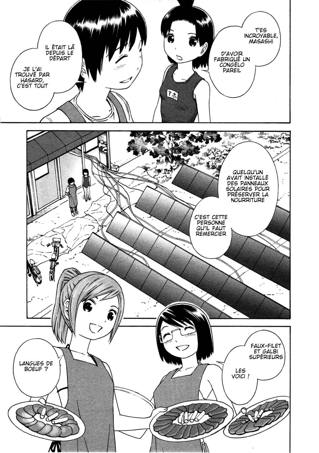 Chikyuu no Houkago Chapter 18 - Page 23