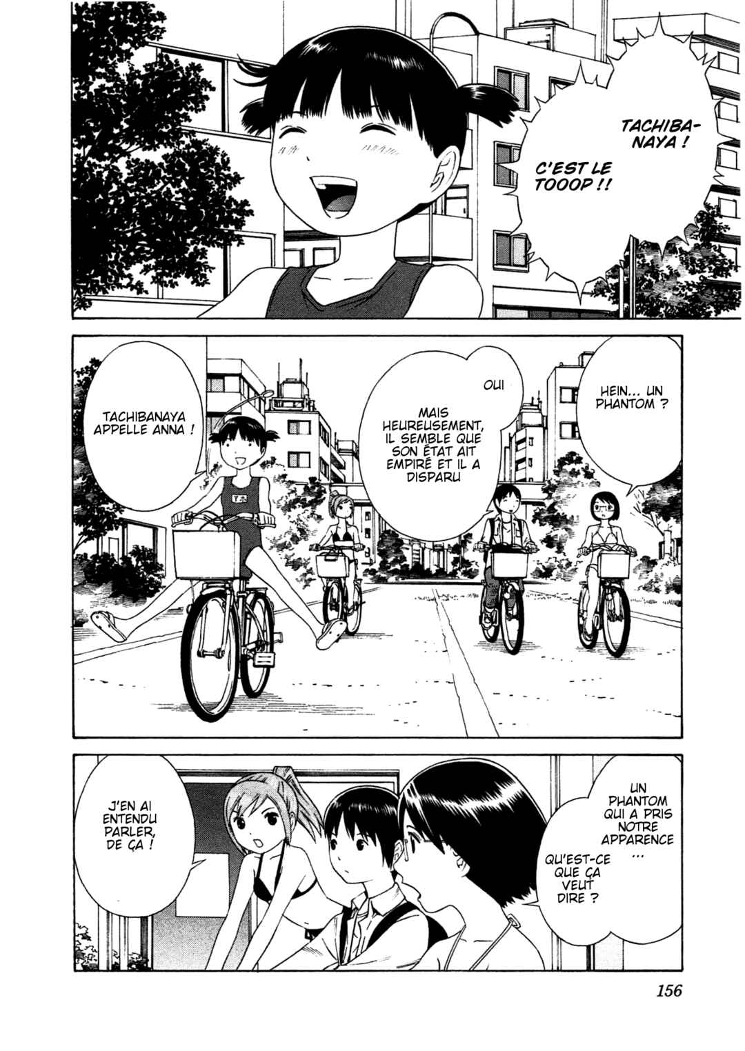 Chikyuu no Houkago Chapter 18 - Page 4