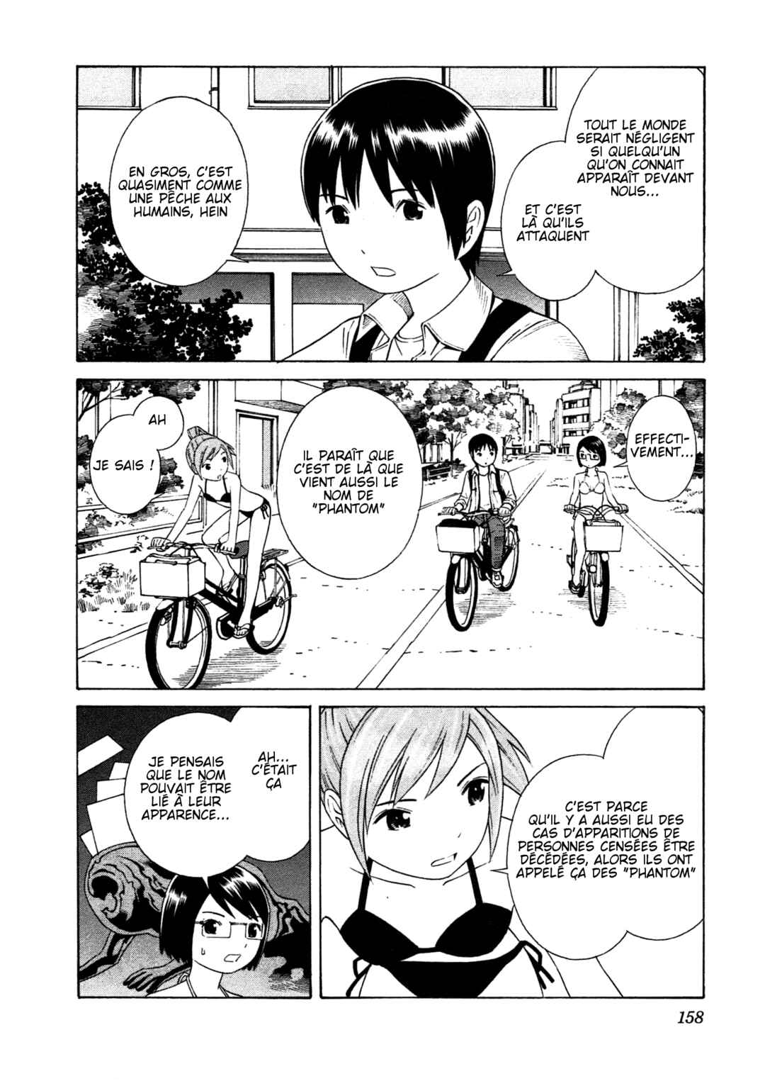 Chikyuu no Houkago Chapter 18 - Page 6