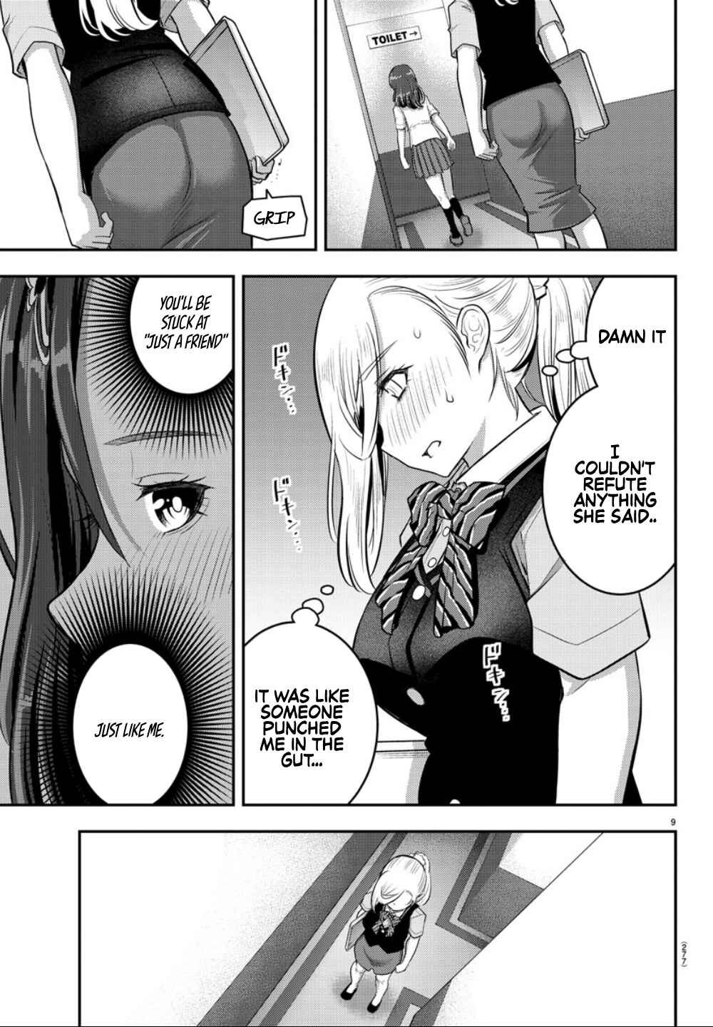 Yankee JK Kuzuhana-chan Chapter 23 - Page 10