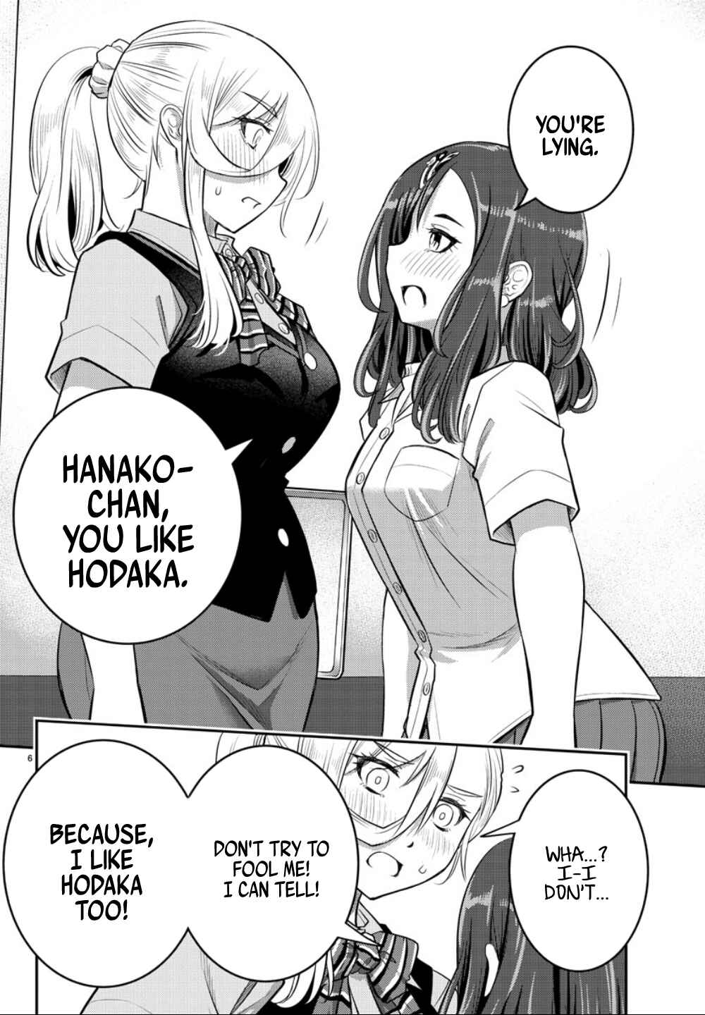 Yankee JK Kuzuhana-chan Chapter 23 - Page 7