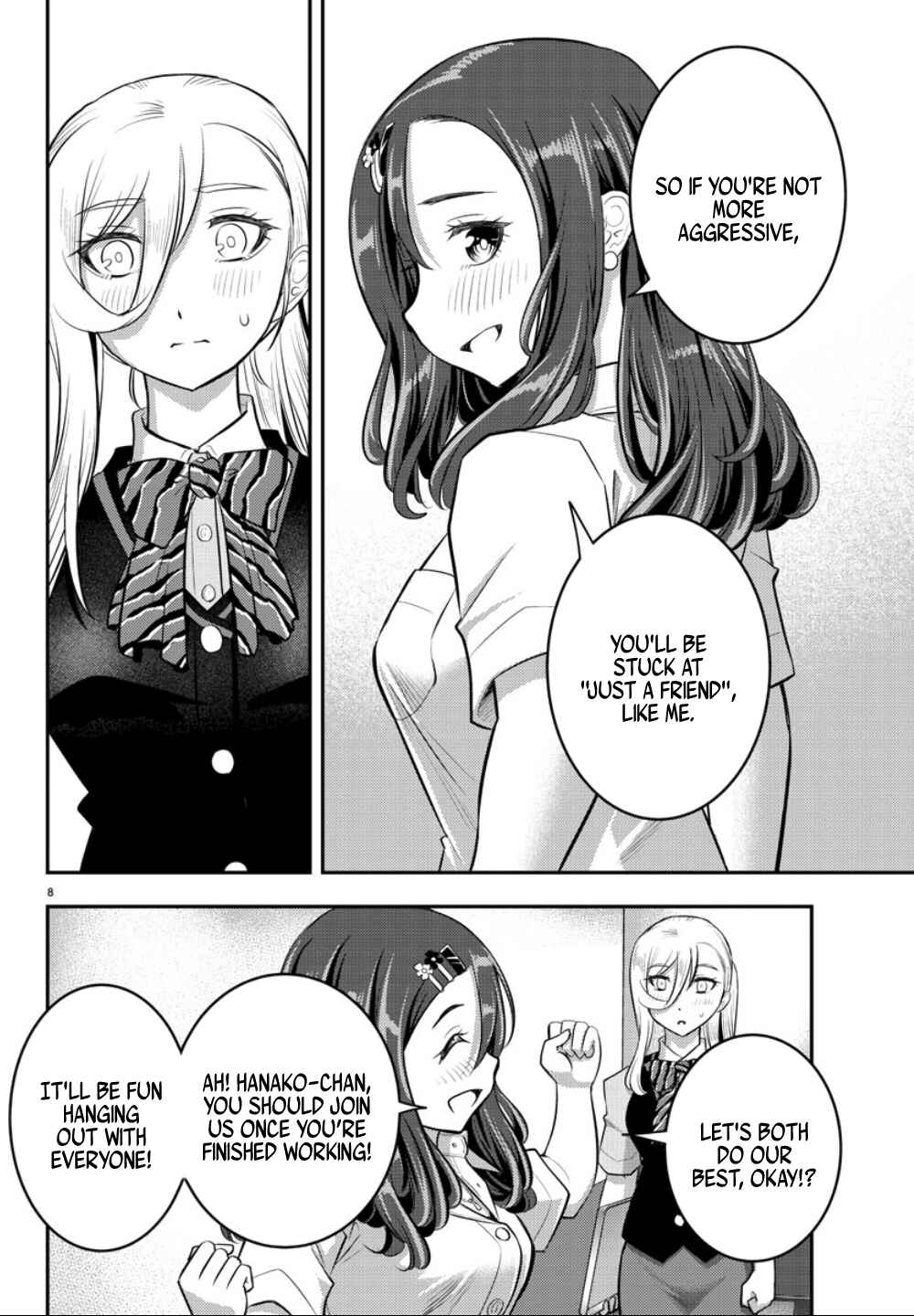 Yankee JK Kuzuhana-chan Chapter 23 - Page 9
