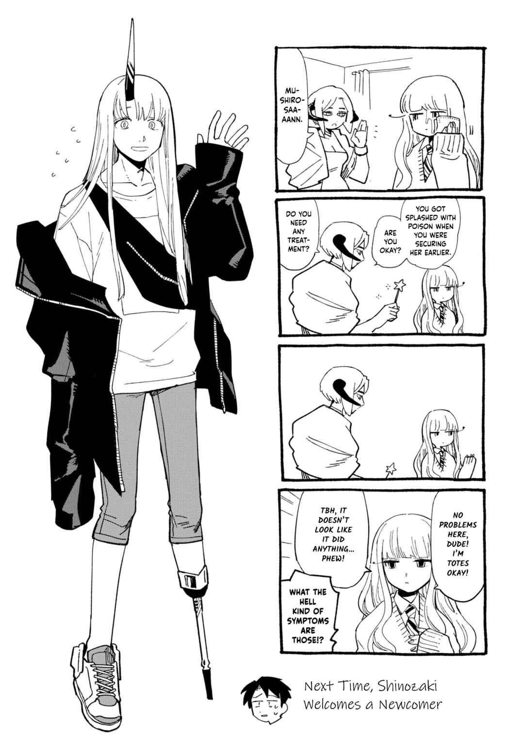Shinozaki-kun no Mente Jijou Chapter 30 - Page 31
