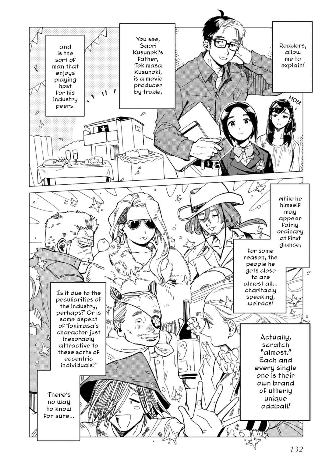 Shinozaki-kun no Mente Jijou Chapter 30 - Page 4