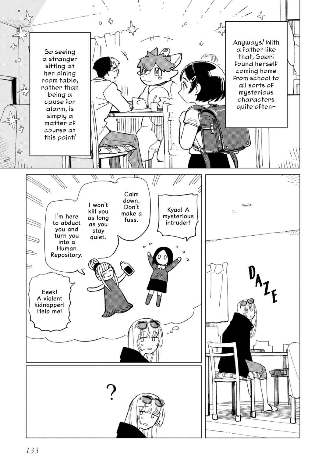 Shinozaki-kun no Mente Jijou Chapter 30 - Page 5