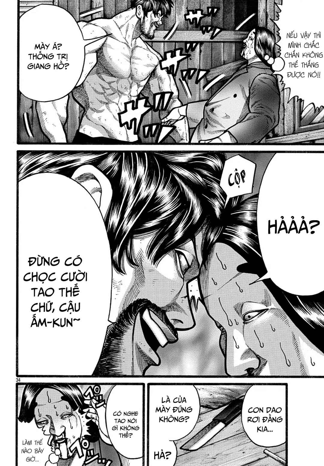 Crows Gaiden Housenka - the beginning of HOUSEN Chapter 68 - Page 33