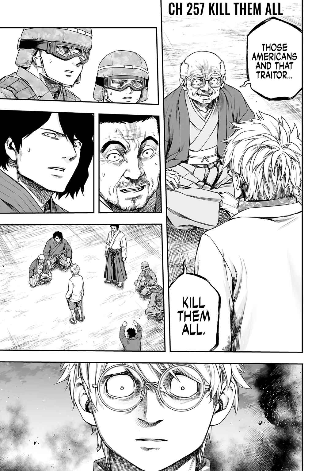 Tsuyoshi - Daremo Katenai, Aitsu ni wa Chapter 257 - Page 1