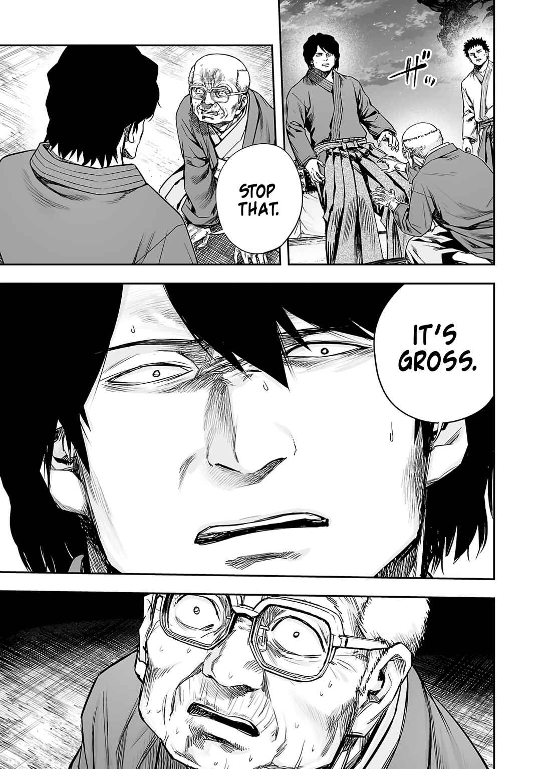 Tsuyoshi - Daremo Katenai, Aitsu ni wa Chapter 257 - Page 11