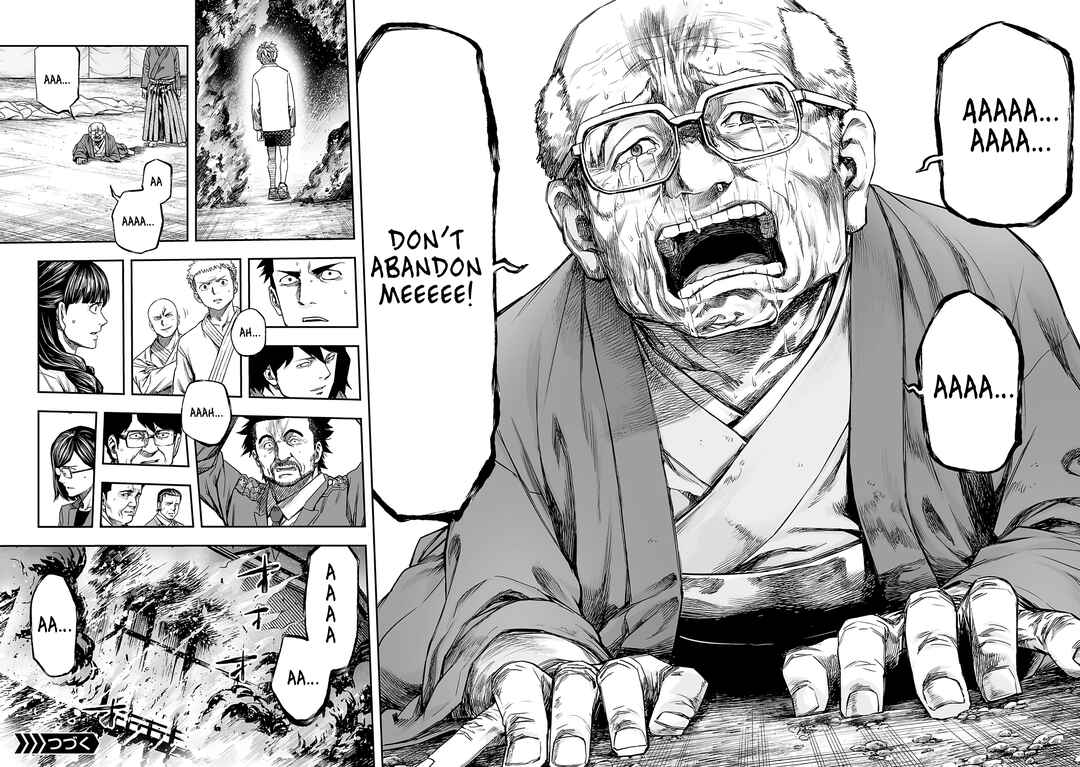 Tsuyoshi - Daremo Katenai, Aitsu ni wa Chapter 257 - Page 14