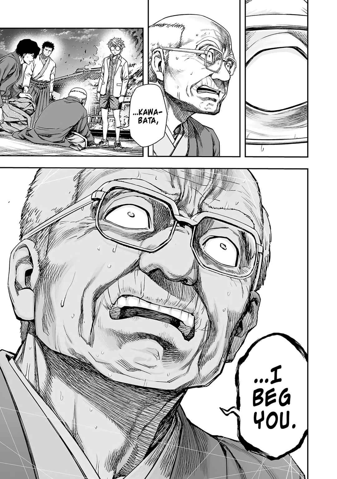 Tsuyoshi - Daremo Katenai, Aitsu ni wa Chapter 257 - Page 3
