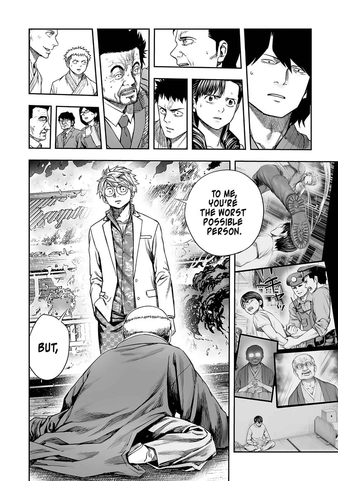 Tsuyoshi - Daremo Katenai, Aitsu ni wa Chapter 257 - Page 4