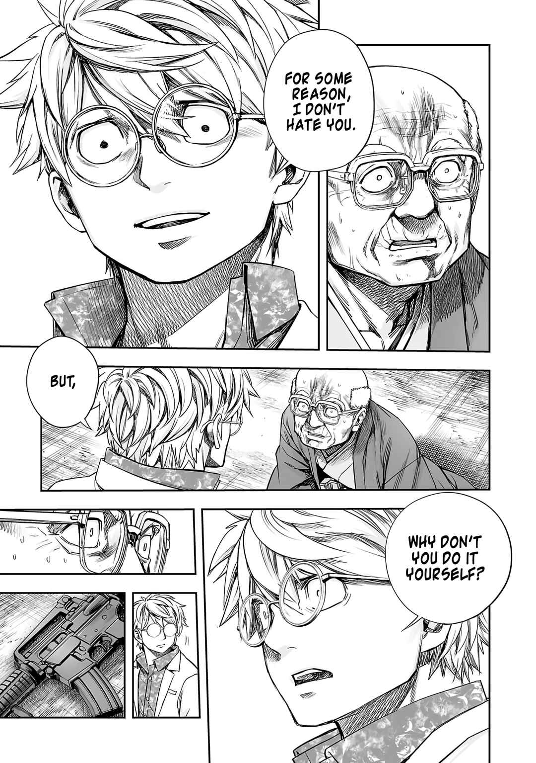 Tsuyoshi - Daremo Katenai, Aitsu ni wa Chapter 257 - Page 5