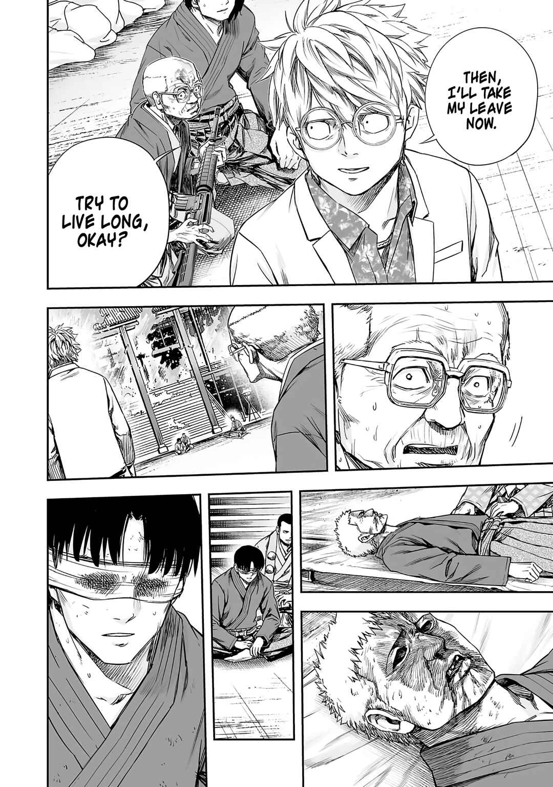 Tsuyoshi - Daremo Katenai, Aitsu ni wa Chapter 257 - Page 8