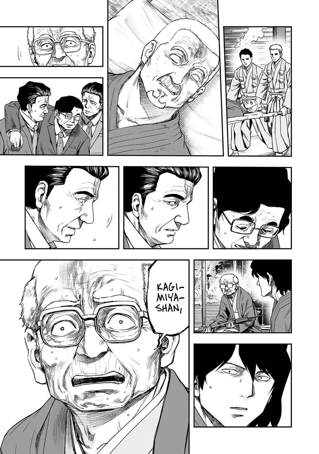 Tsuyoshi - Daremo Katenai, Aitsu ni wa Chapter 257 - Page 9