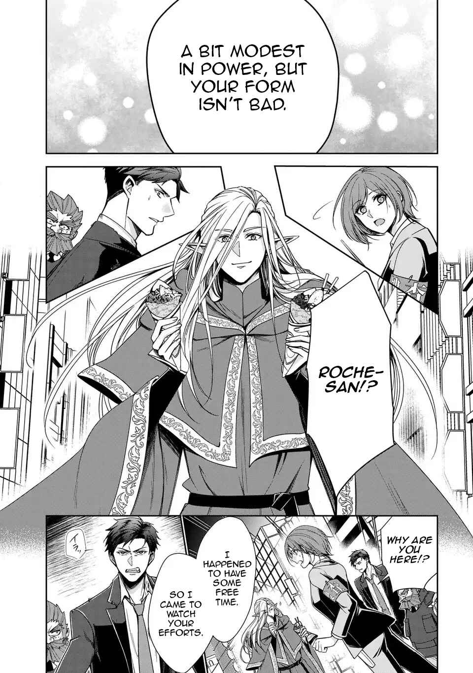 Keishichou Majuu Taisakushitsu – Oukami Keiji to Mezame no Kenja Chapter 5 - Page 10