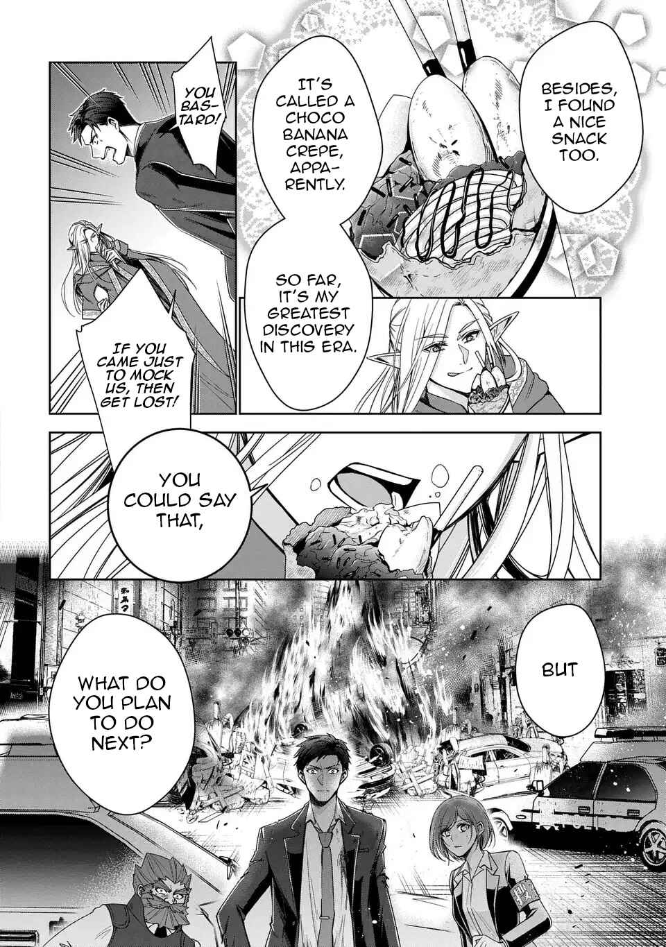 Keishichou Majuu Taisakushitsu – Oukami Keiji to Mezame no Kenja Chapter 5 - Page 11