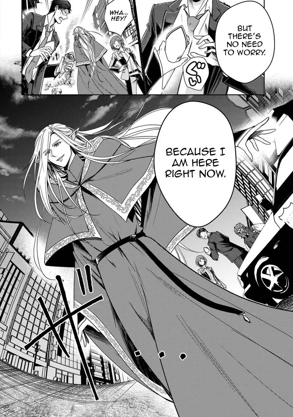 Keishichou Majuu Taisakushitsu – Oukami Keiji to Mezame no Kenja Chapter 5 - Page 13