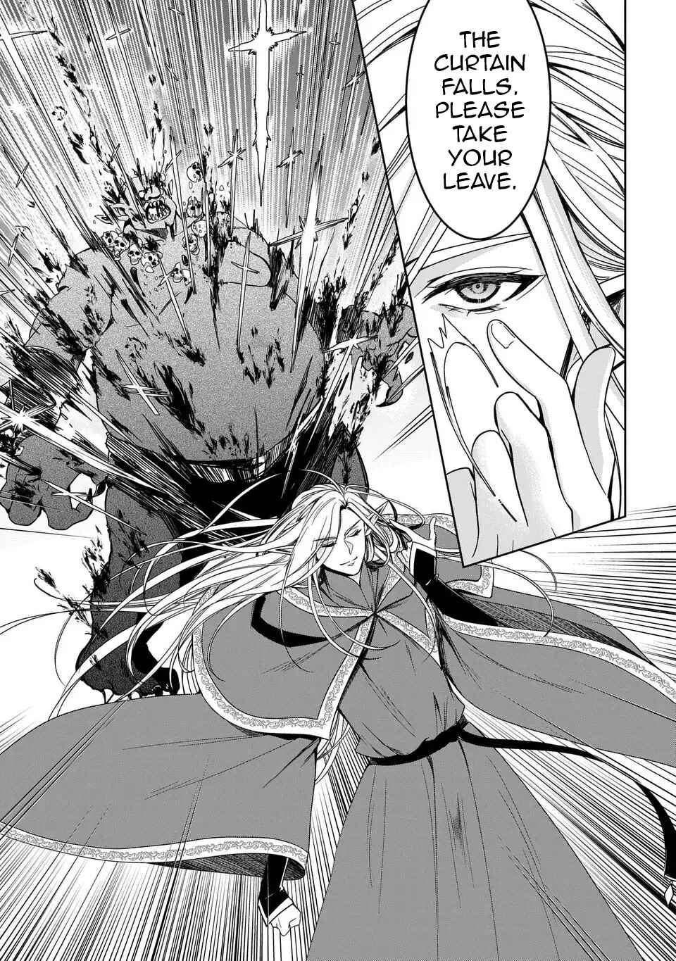 Keishichou Majuu Taisakushitsu – Oukami Keiji to Mezame no Kenja Chapter 5 - Page 19