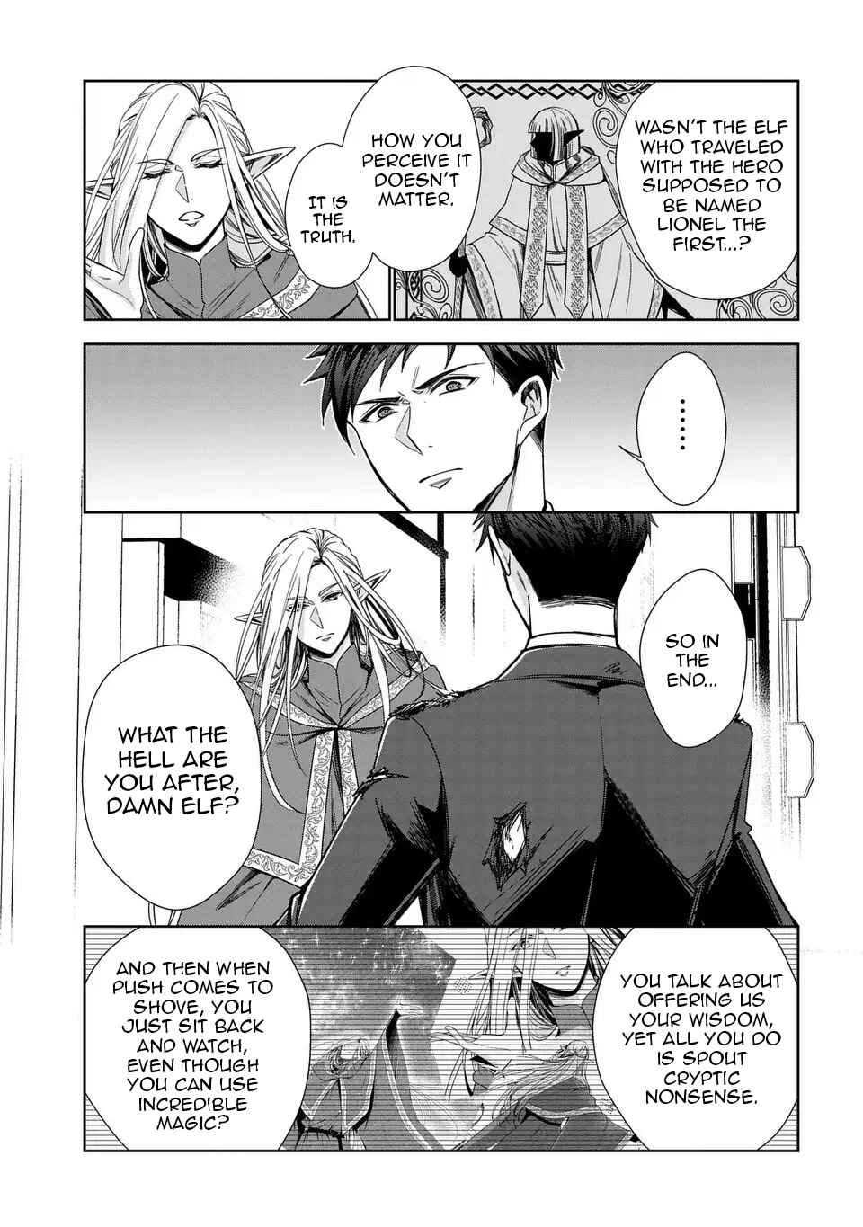 Keishichou Majuu Taisakushitsu – Oukami Keiji to Mezame no Kenja Chapter 5 - Page 25