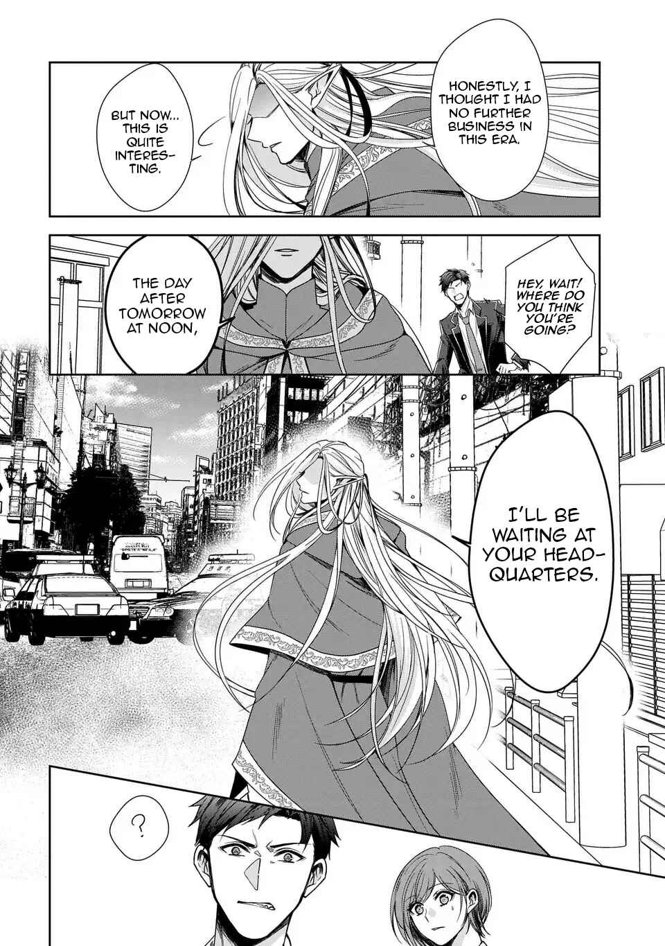 Keishichou Majuu Taisakushitsu – Oukami Keiji to Mezame no Kenja Chapter 5 - Page 30