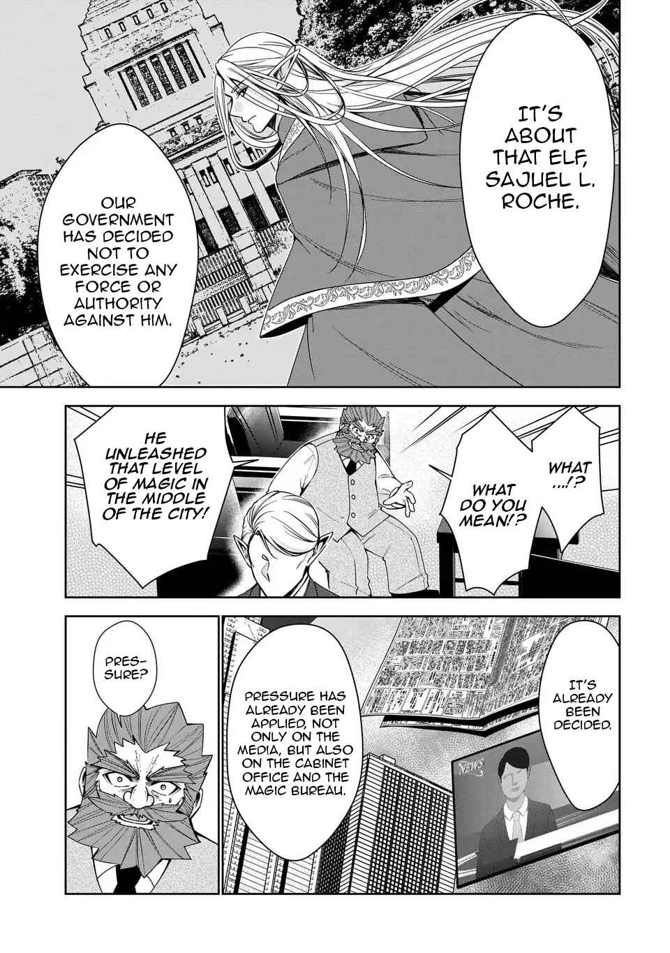 Keishichou Majuu Taisakushitsu – Oukami Keiji to Mezame no Kenja Chapter 5 - Page 33