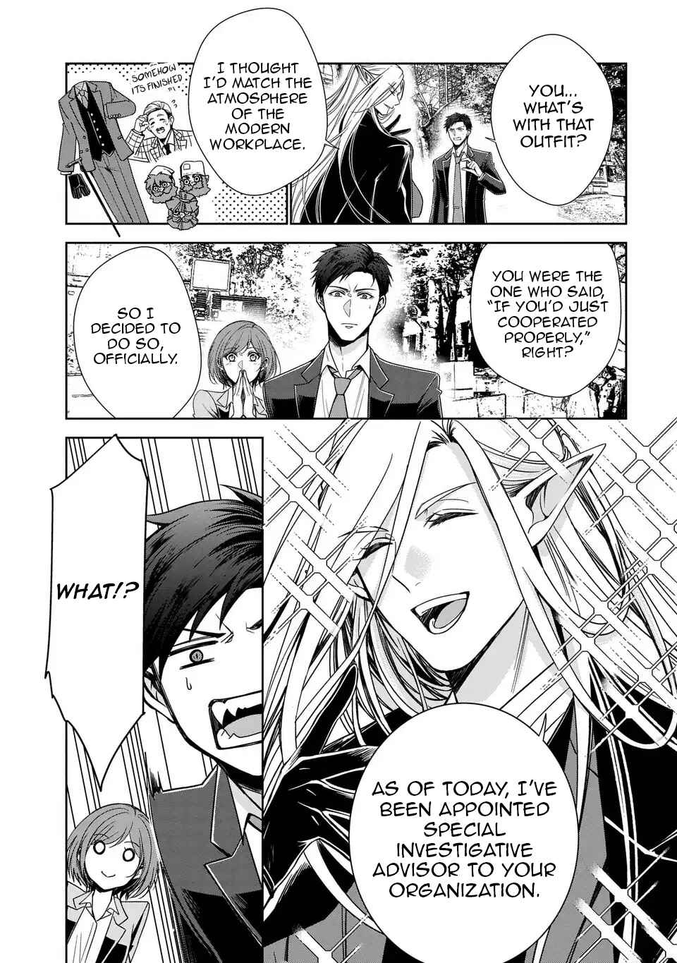 Keishichou Majuu Taisakushitsu – Oukami Keiji to Mezame no Kenja Chapter 5 - Page 37
