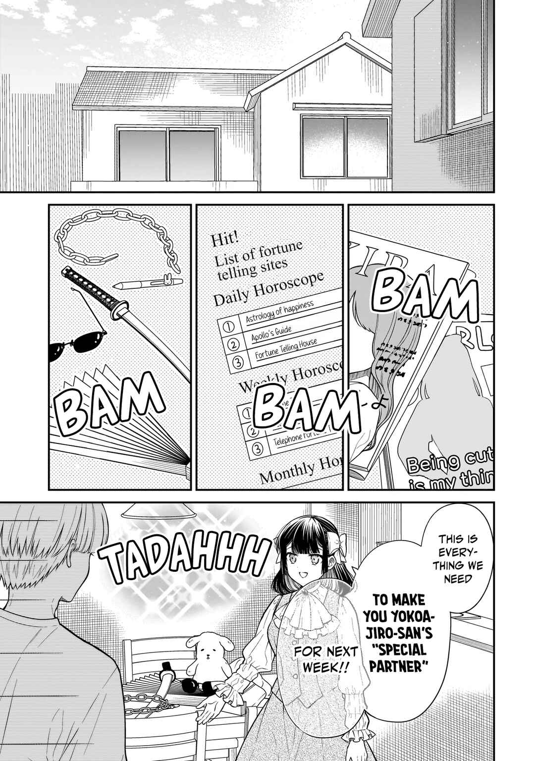 Miyu-chan wa Zutto Tomodachi Chapter 28 - Page 4
