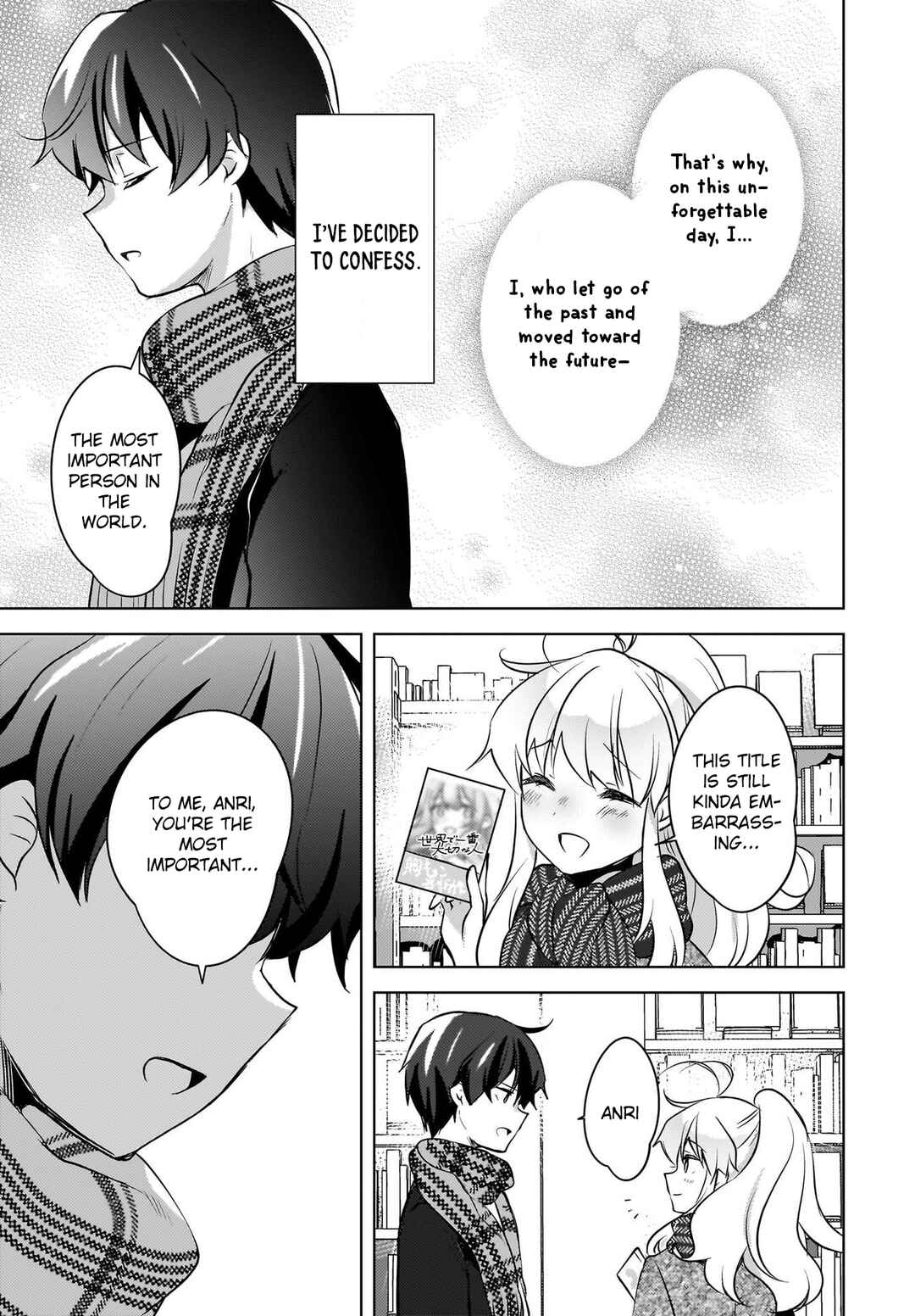 Nyanta to Pomeko: Imasara Shinjiteiru to Iwaretemo Mou Teokure da Chapter 19 - Page 15