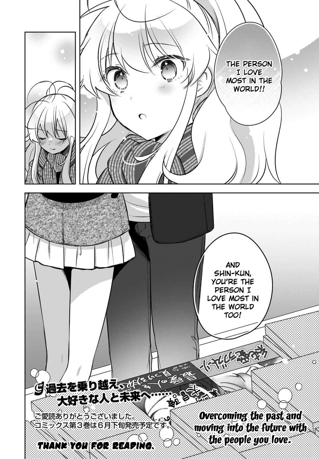 Nyanta to Pomeko: Imasara Shinjiteiru to Iwaretemo Mou Teokure da Chapter 19 - Page 16