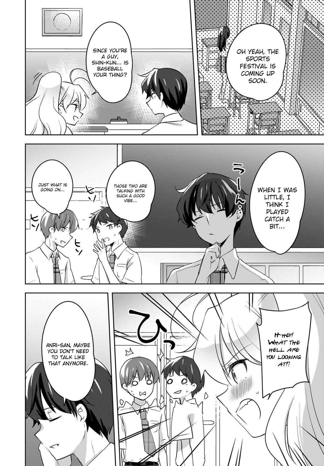Nyanta to Pomeko: Imasara Shinjiteiru to Iwaretemo Mou Teokure da Chapter 19 - Page 8