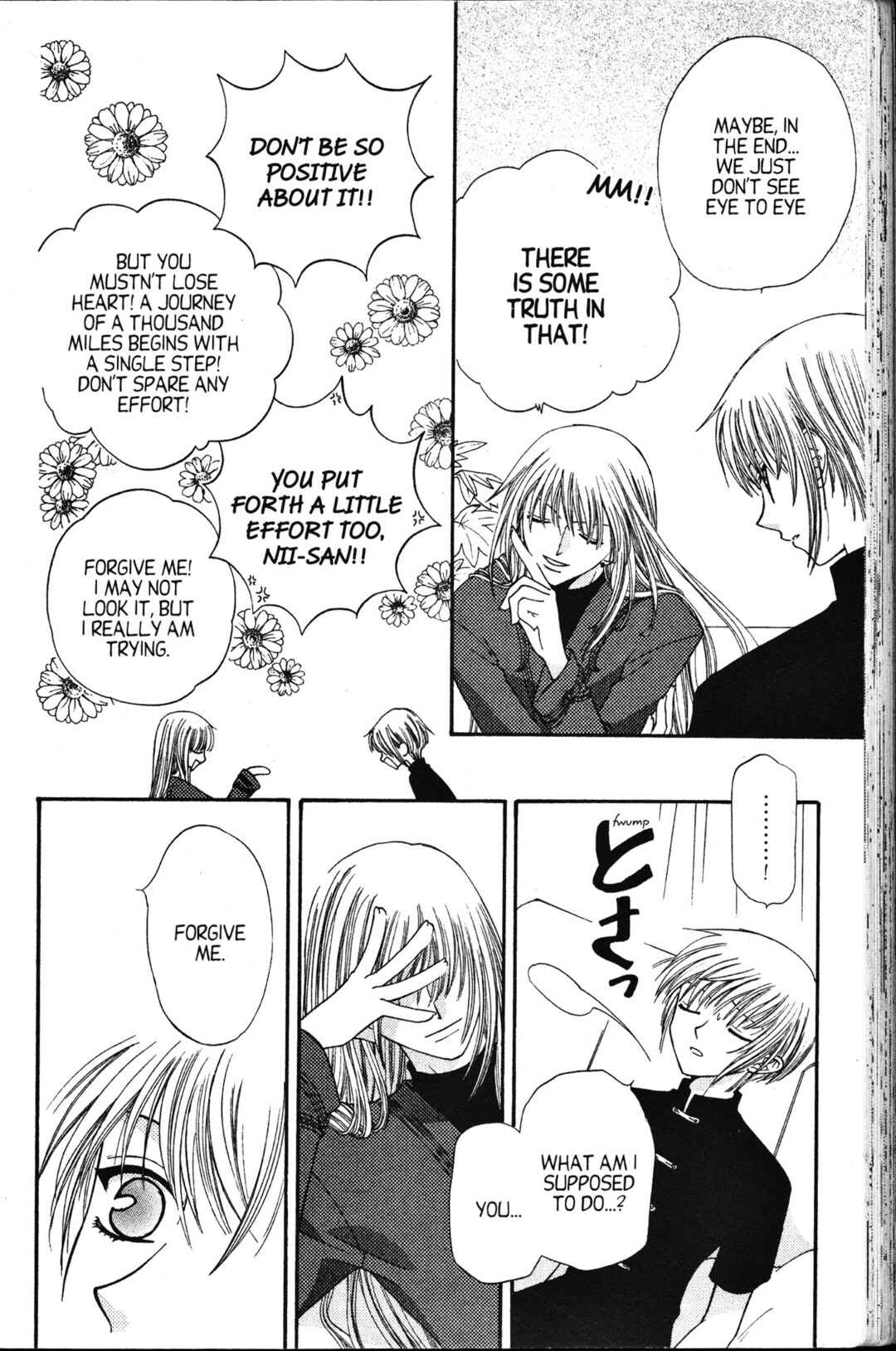 Fruits Basket Chapter 36 - Page 20