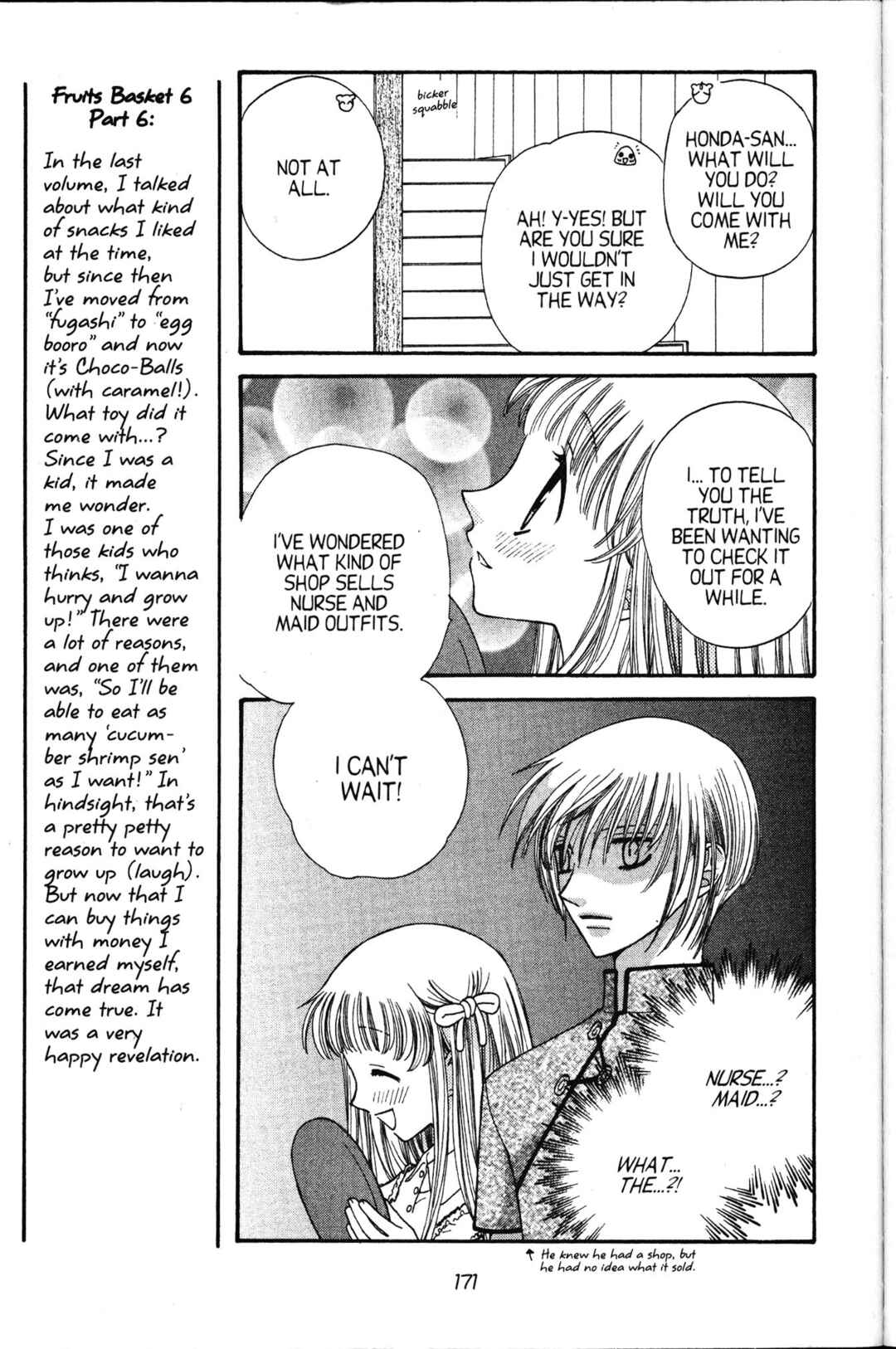 Fruits Basket Chapter 36 - Page 7