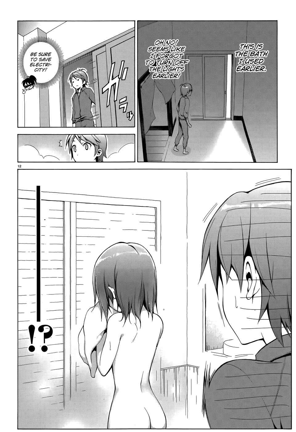 Hentai Ouji to Warawanai Neko. Chapter 18 - Page 15