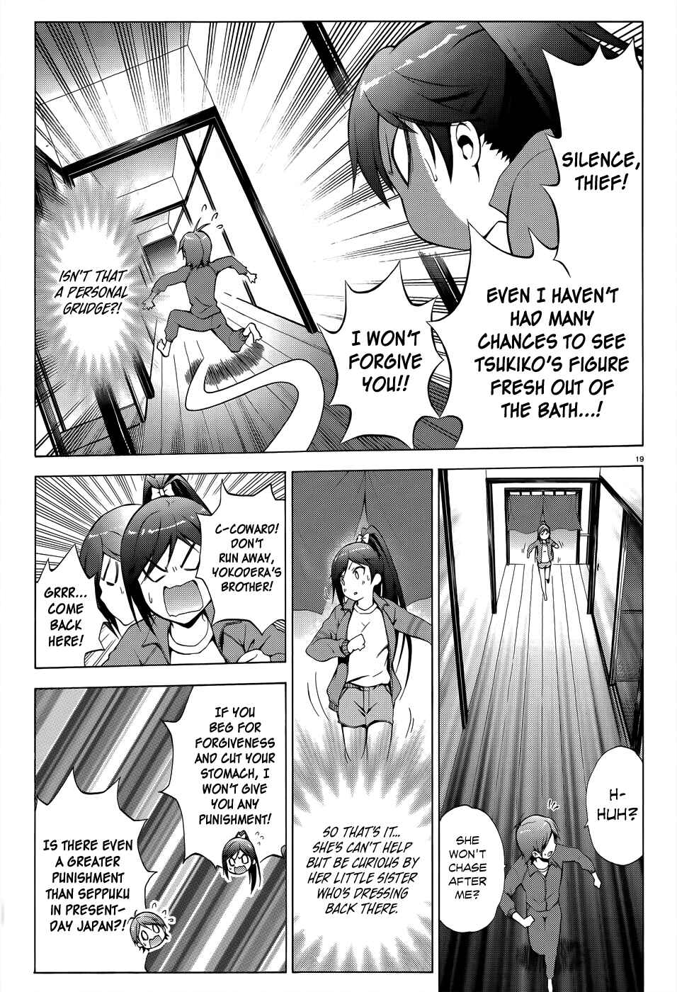 Hentai Ouji to Warawanai Neko. Chapter 18 - Page 20