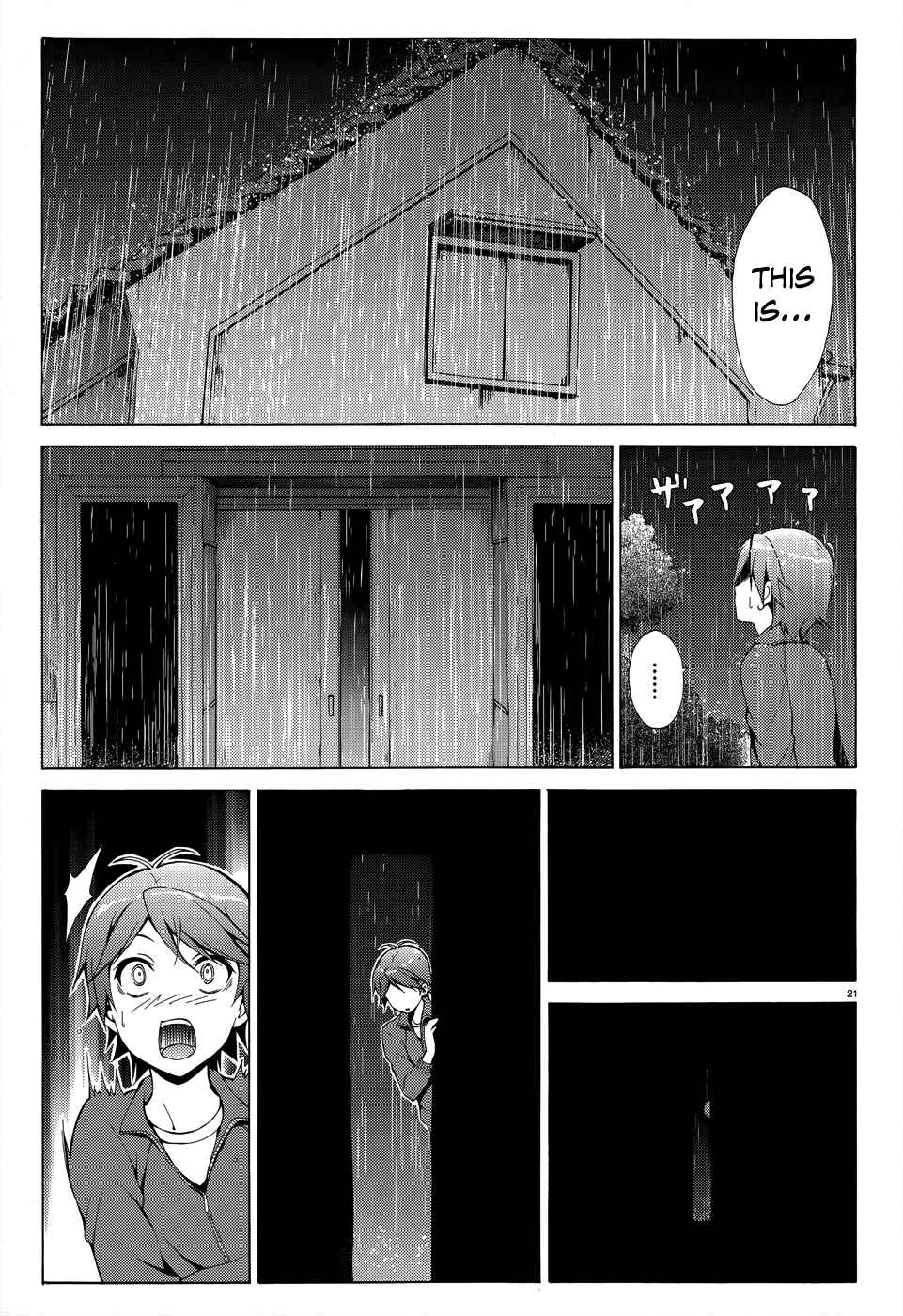 Hentai Ouji to Warawanai Neko. Chapter 18 - Page 22