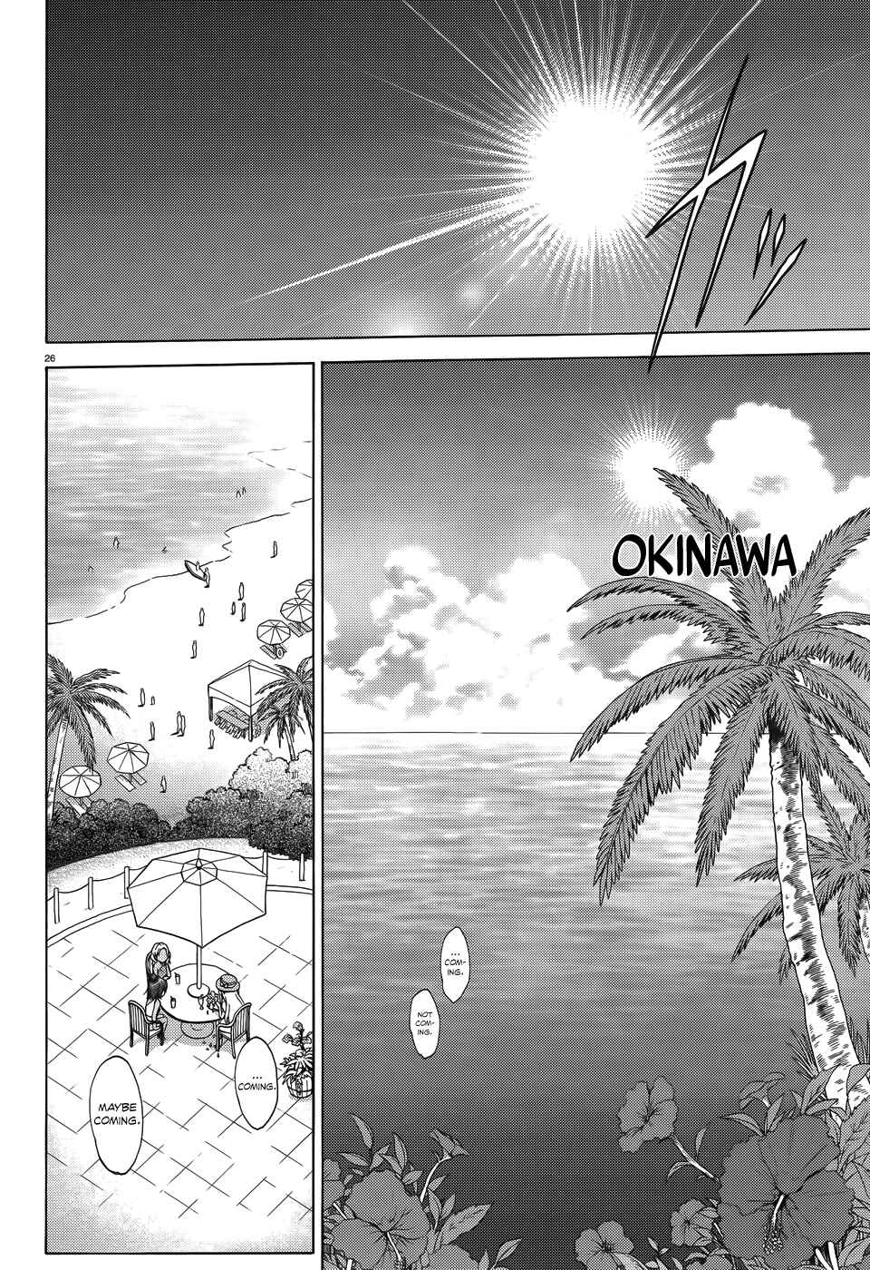 Hentai Ouji to Warawanai Neko. Chapter 18 - Page 27