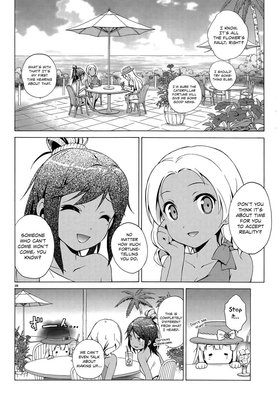 Hentai Ouji to Warawanai Neko. Chapter 18 - Page 29
