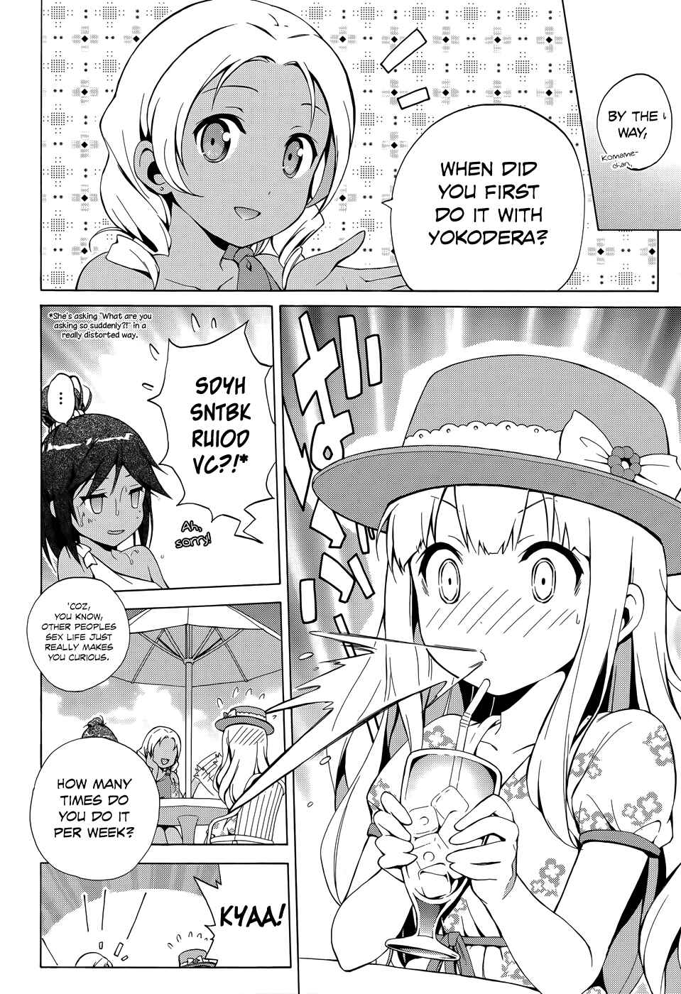 Hentai Ouji to Warawanai Neko. Chapter 18 - Page 33
