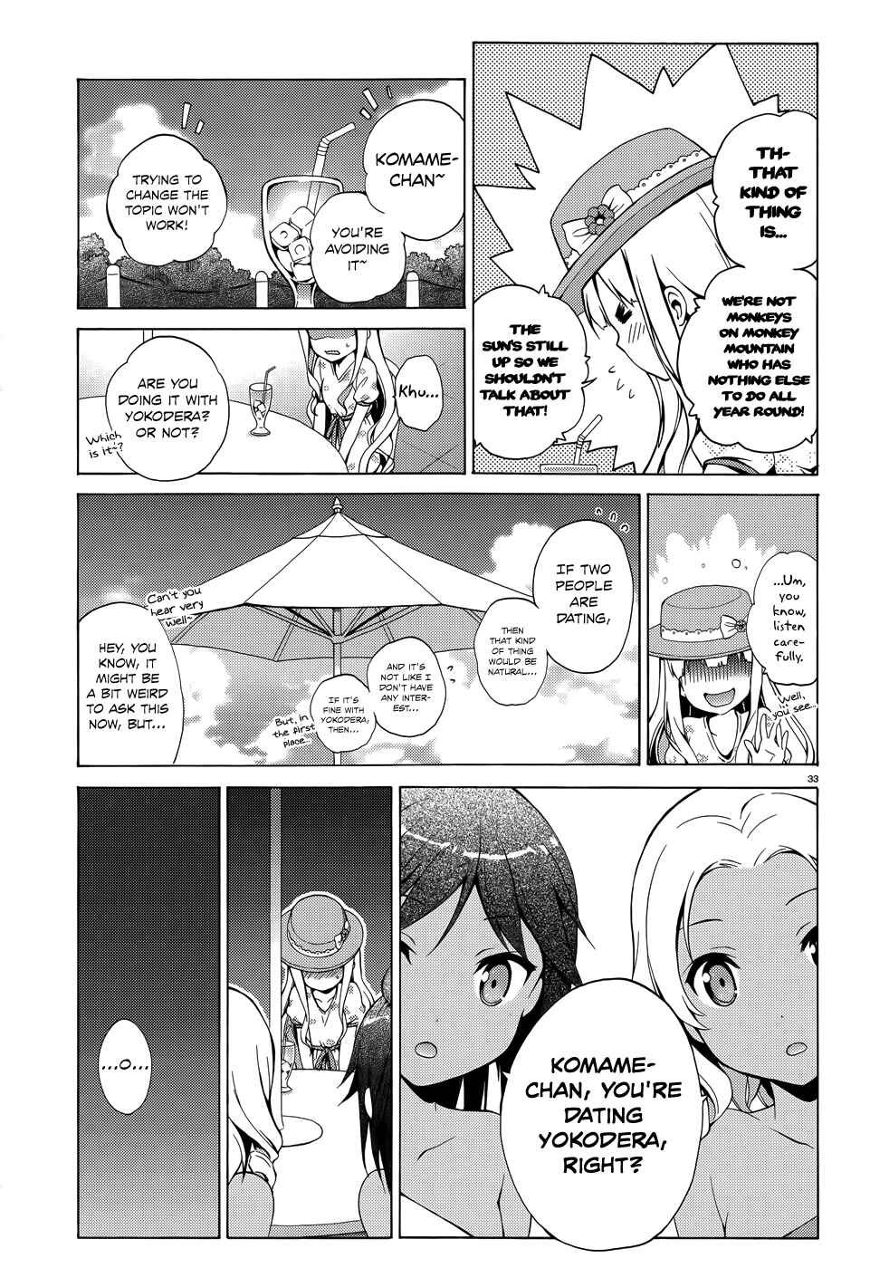 Hentai Ouji to Warawanai Neko. Chapter 18 - Page 34