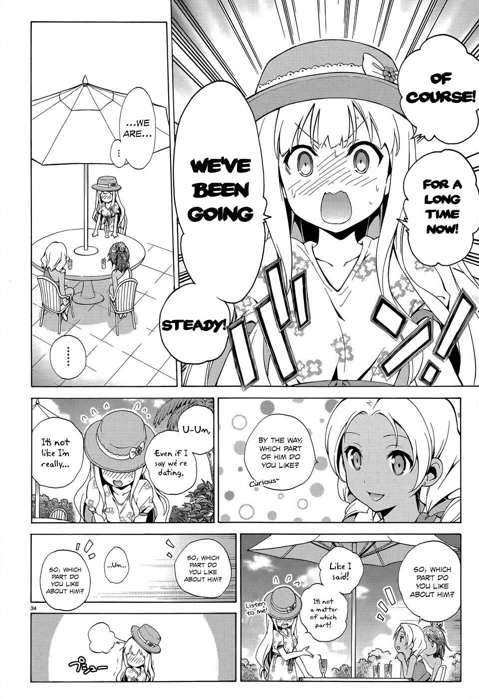 Hentai Ouji to Warawanai Neko. Chapter 18 - Page 35