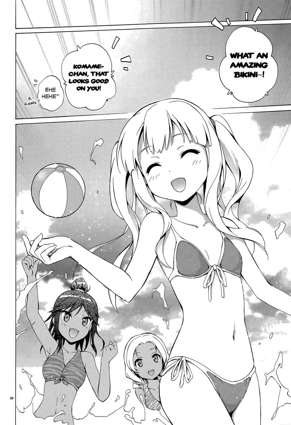Hentai Ouji to Warawanai Neko. Chapter 18 - Page 37