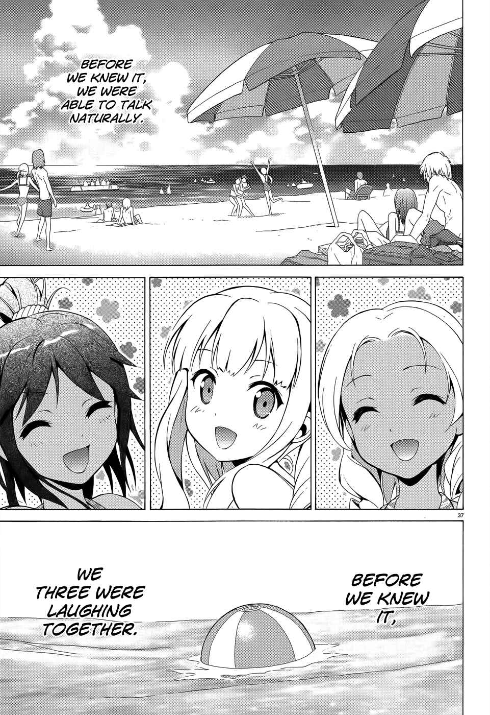 Hentai Ouji to Warawanai Neko. Chapter 18 - Page 38