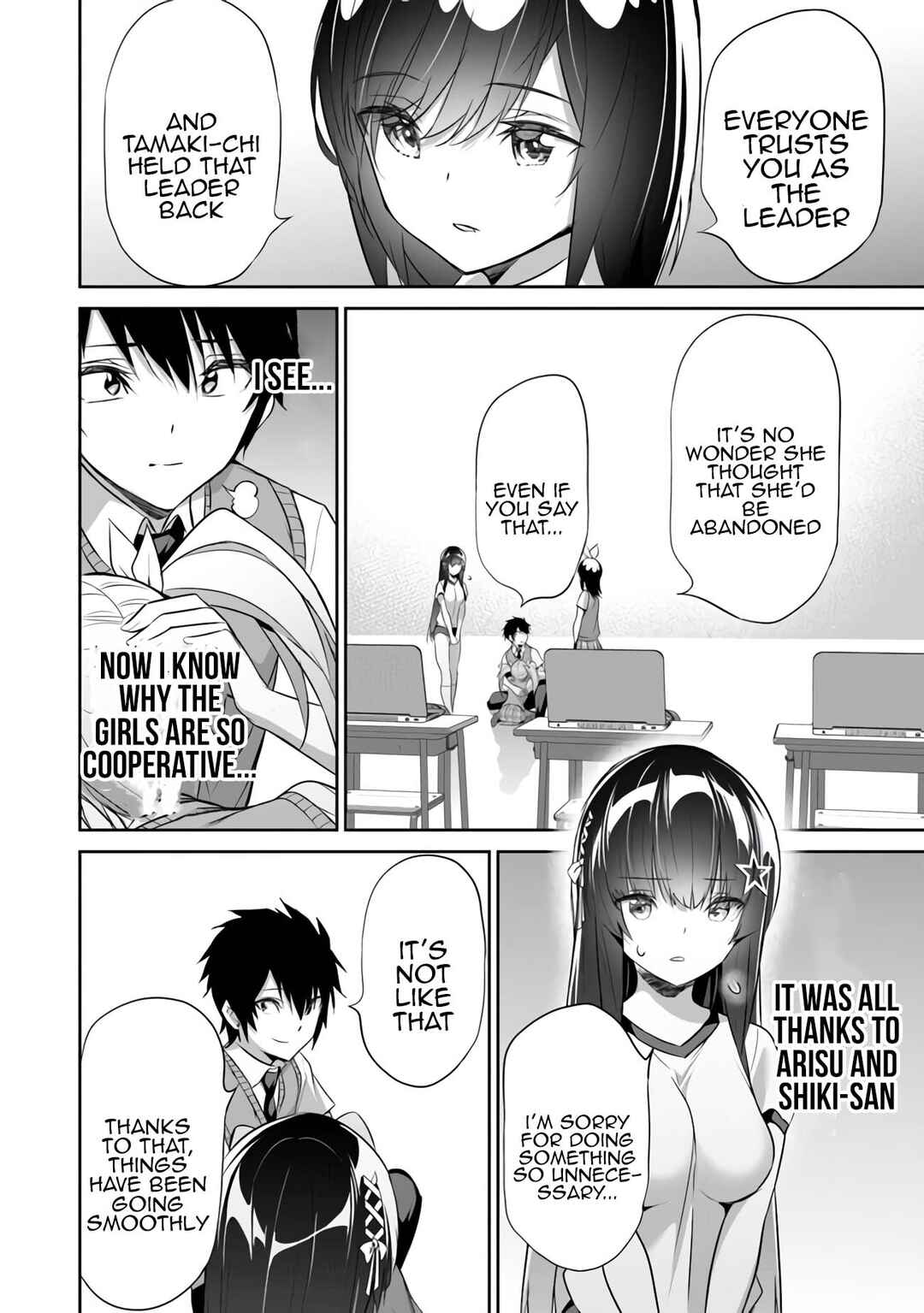 Boku wa Isekai de Fuyo Mahou to Shoukan Mahou wo Tenbin ni Kakeru. Chapter 11 - Page 12