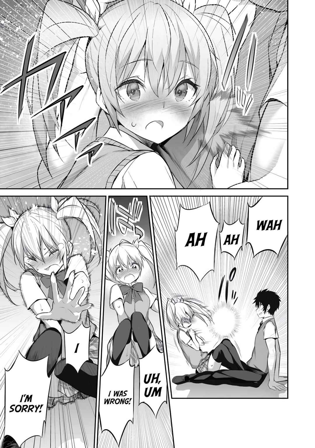 Boku wa Isekai de Fuyo Mahou to Shoukan Mahou wo Tenbin ni Kakeru. Chapter 11 - Page 17