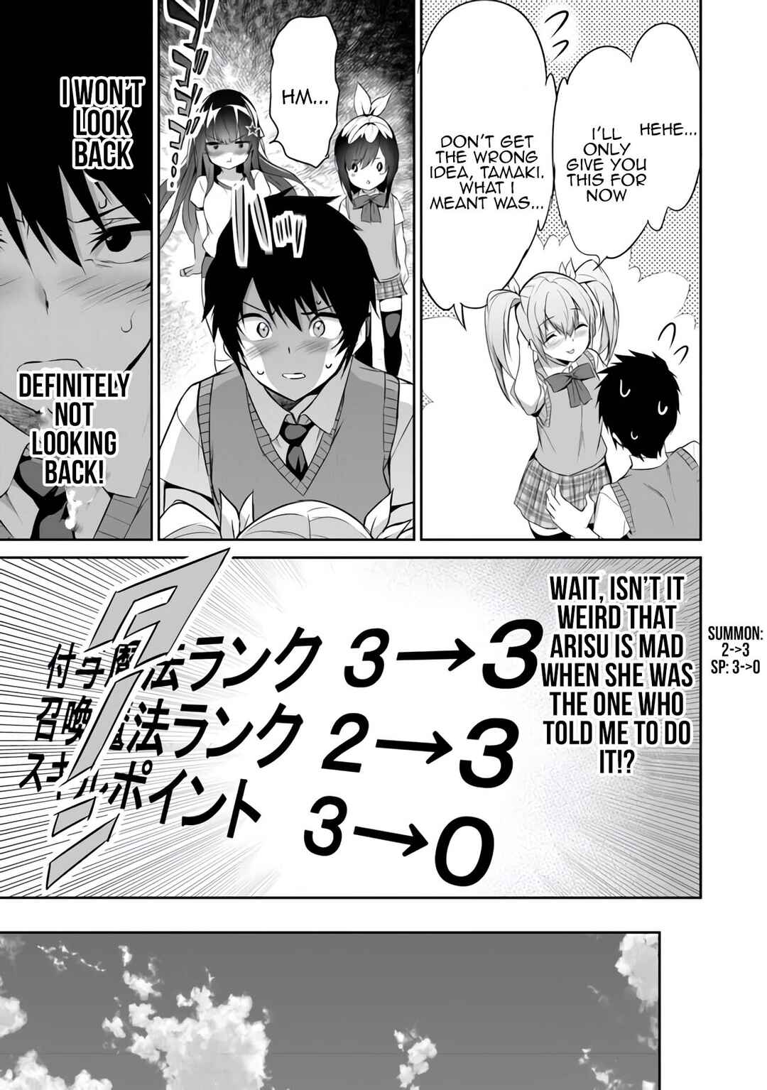 Boku wa Isekai de Fuyo Mahou to Shoukan Mahou wo Tenbin ni Kakeru. Chapter 11 - Page 25