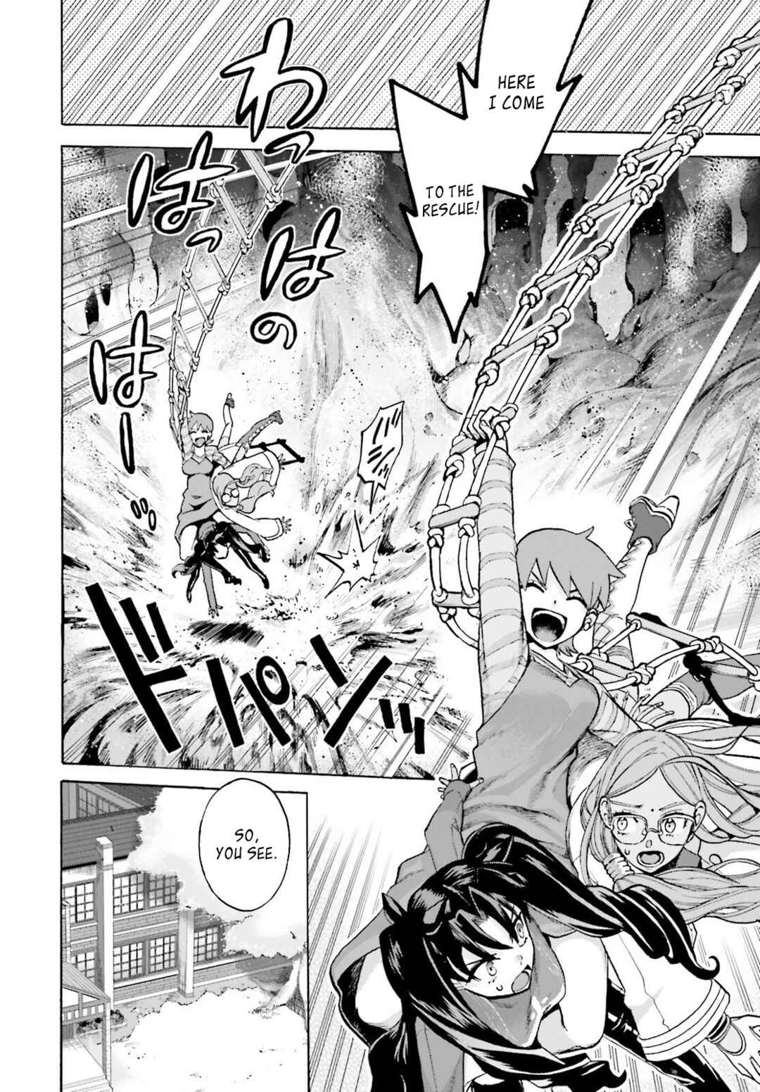 Fate/EXTRA CCC FoxTail Chapter 78 - Page 6