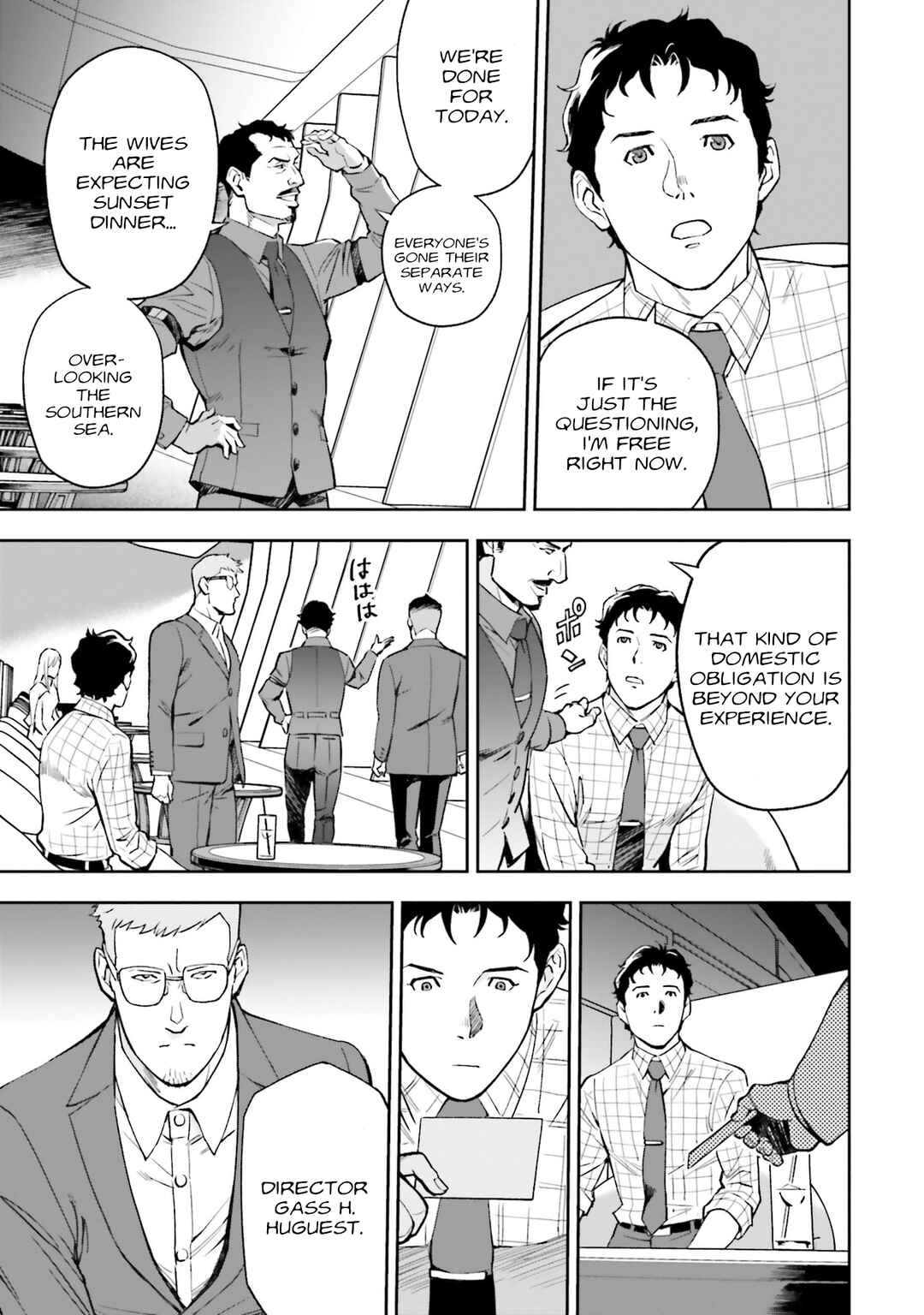 Mobile Suit Gundam: Hathaway's Flash Chapter 4 - Page 21