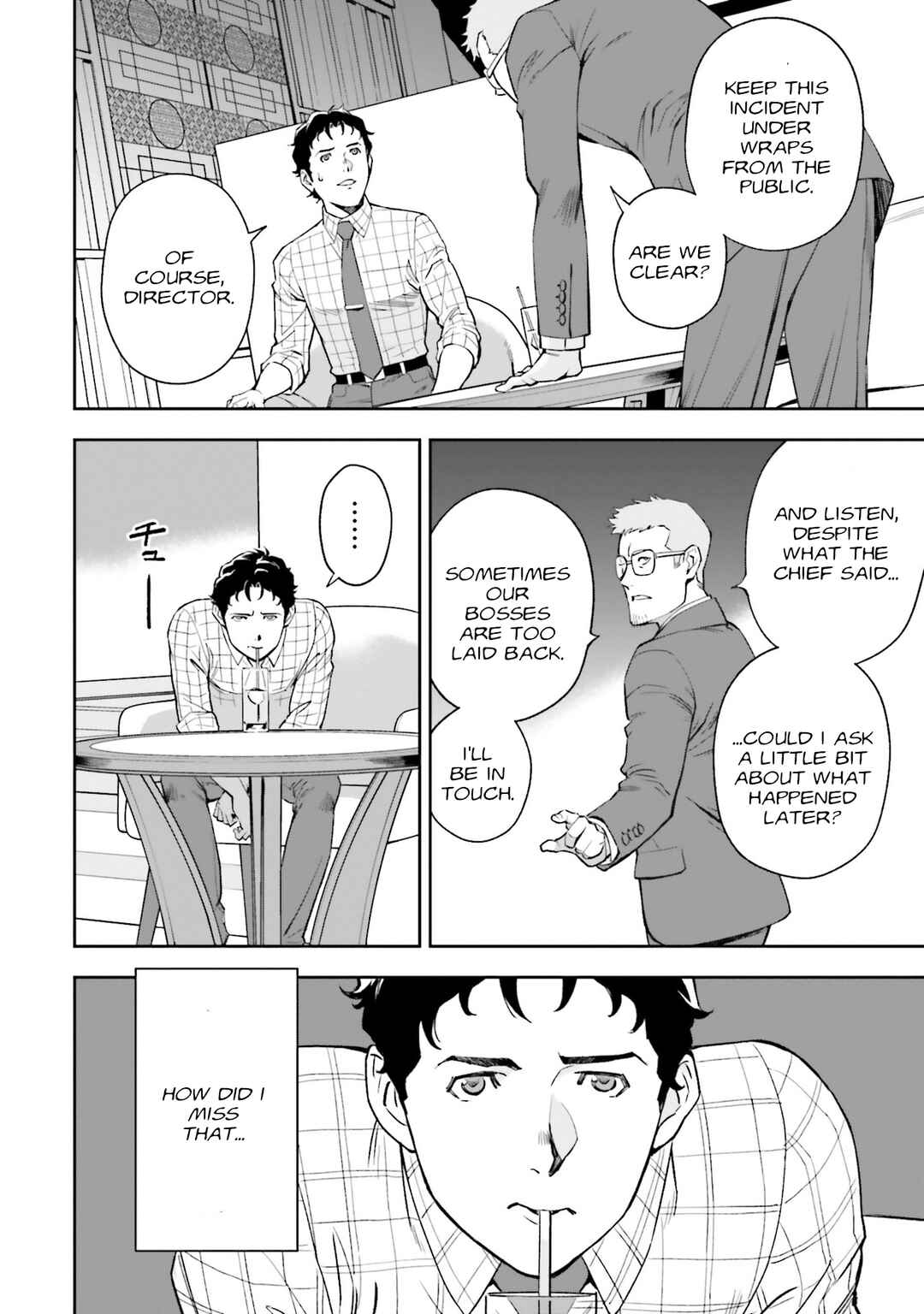 Mobile Suit Gundam: Hathaway's Flash Chapter 4 - Page 22